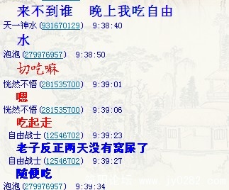 20101015.jpg