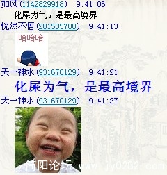 20101015-2.jpg