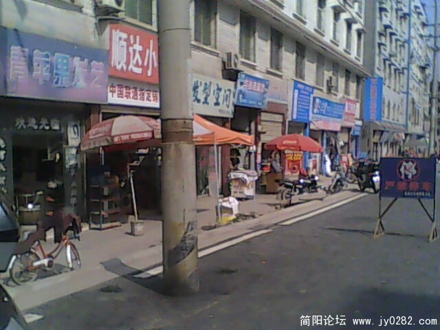 IMG0203A.jpg