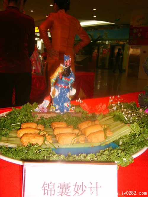 121357521_151n.jpg