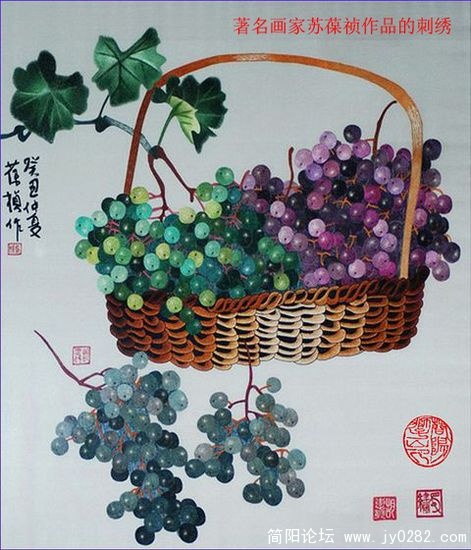 刺绣-1.jpg