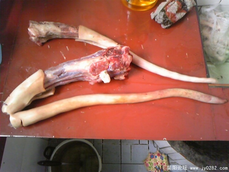 conew_image834.jpg