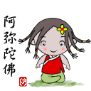 2009927175211.gif