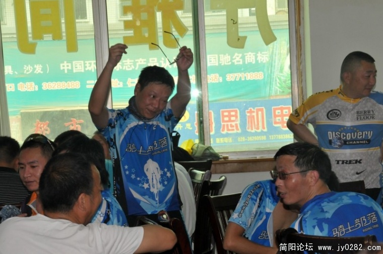 conew_jyk_2739_conew1.jpg