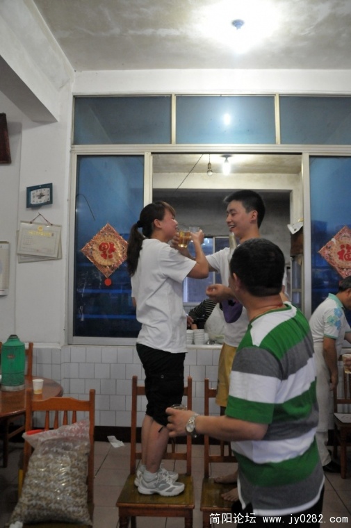 conew_jyk_2880_conew1.jpg