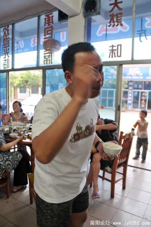 conew_jyk_2890_conew1.jpg