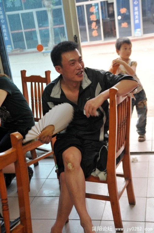 conew_jyk_2891_conew1.jpg
