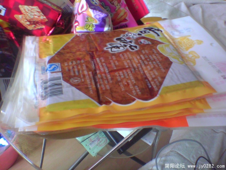IMG0523A.jpg