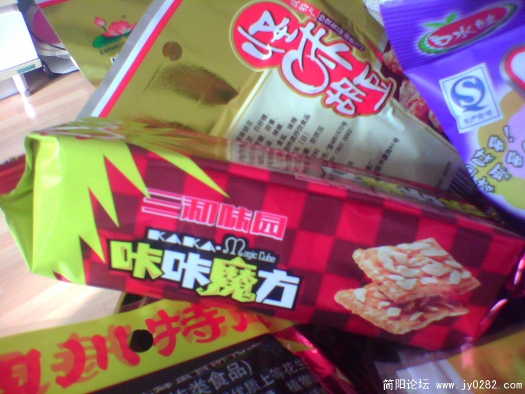 IMG0526A.jpg