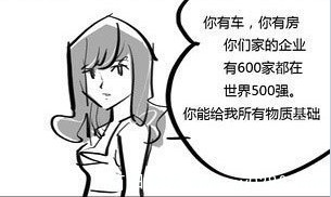 201105055.jpg