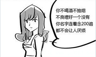 201105059.jpg