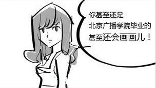 2011050510.jpg