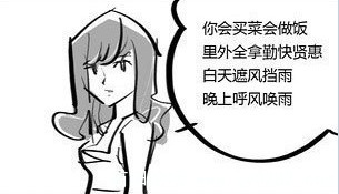 201105058.jpg