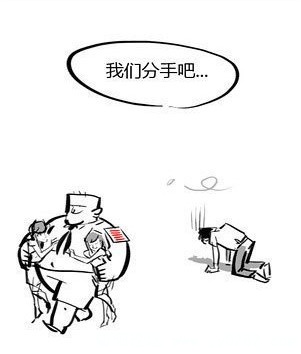 2011050513.jpg