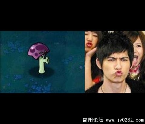 欢乐！欢乐！欢乐！我爱你……们的嘴