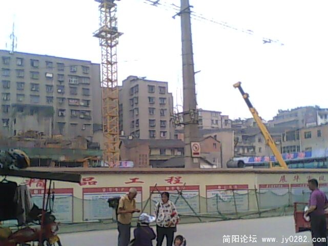 IMG0327A.jpg