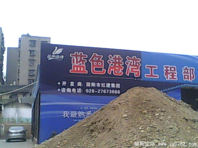 IMG0328A.jpg