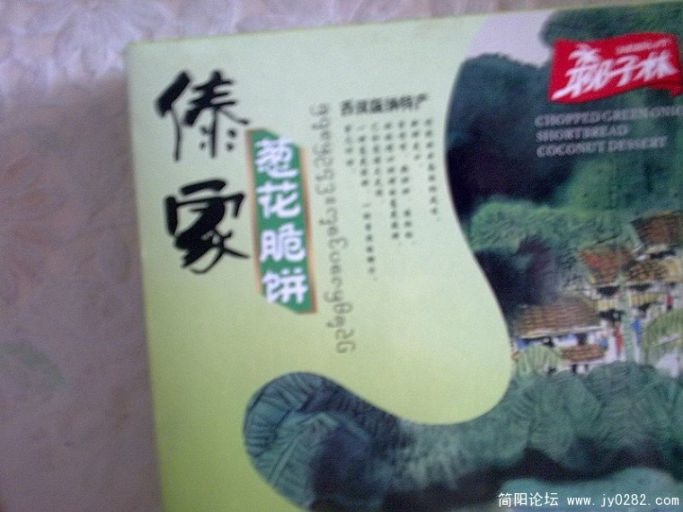 20110507314.jpg