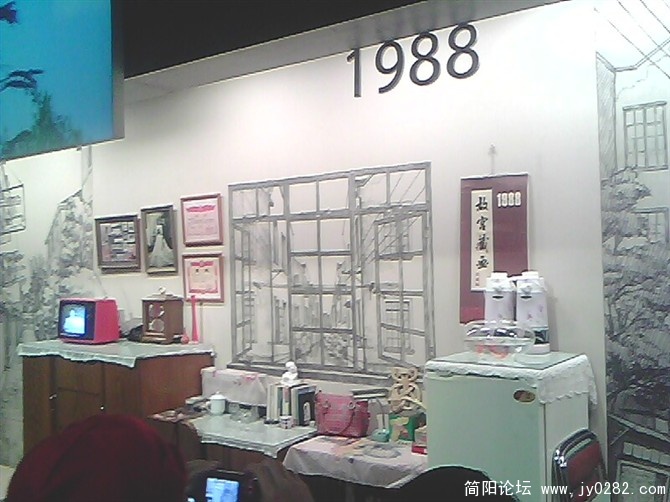 1988上海家庭