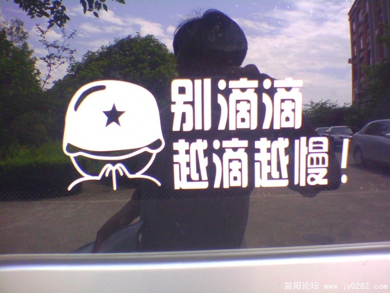 IMG0576A.jpg