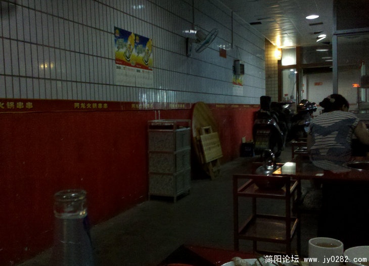 2011-05-09_20-59-51_64.jpg