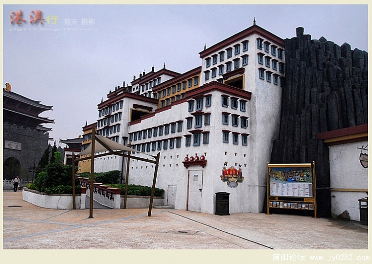 微型景观——03副本.jpg