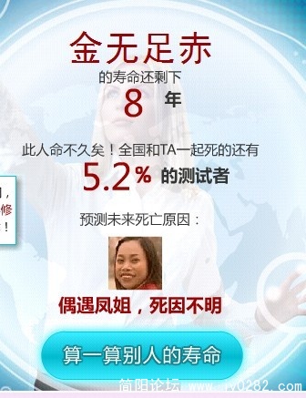 未命名.jpg