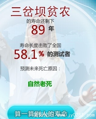未命名.jpg