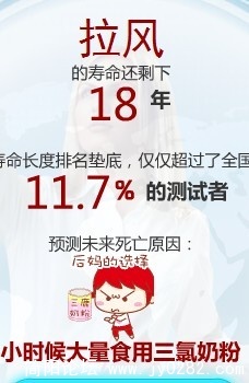 未命名.jpg