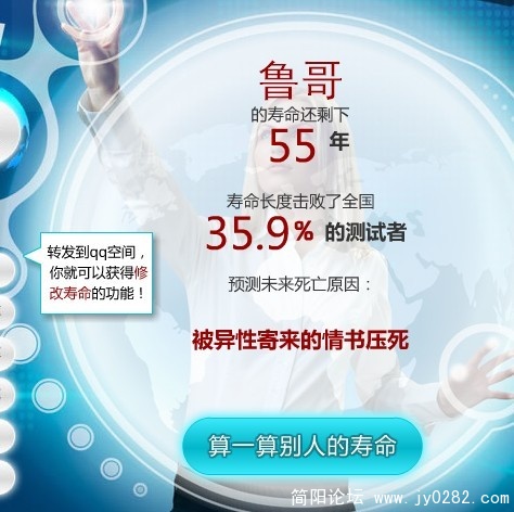 未命名.jpg