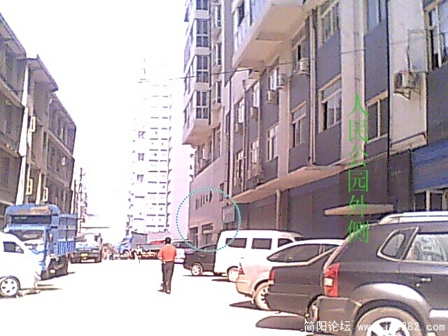 IMG0460A.jpg