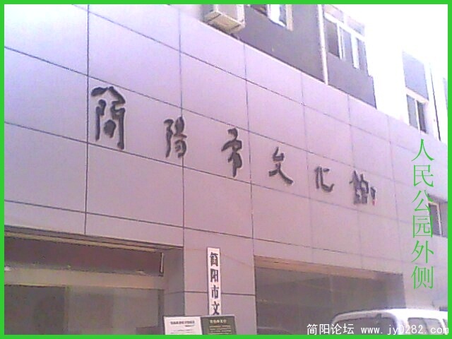 IMG0455A.jpg