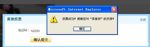 20110519.jpg