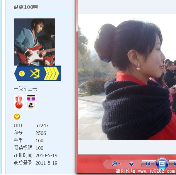 C%YXX8]C@`52U]WDM~5IL.jpg