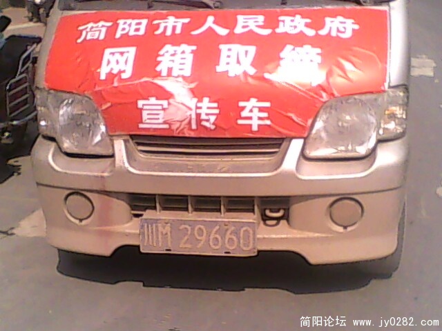 IMG0479A.jpg