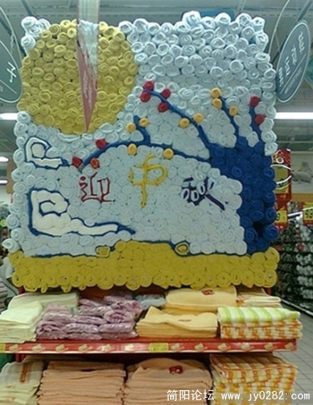 xin_3830508091446328103445.jpg