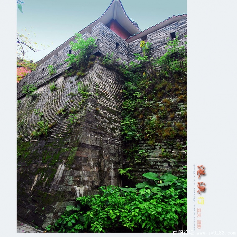 越秀公园——07副本.jpg