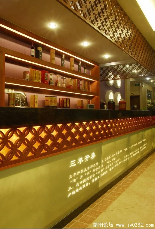 标筑装饰前台03.JPG