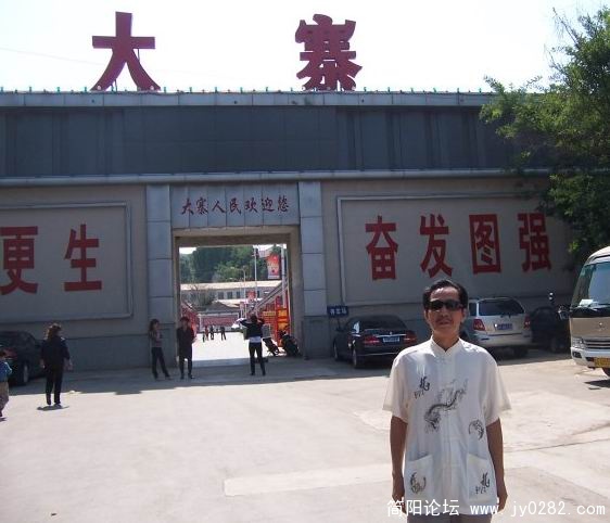 搜狗截图_2011-05-22_10-37-23.jpg