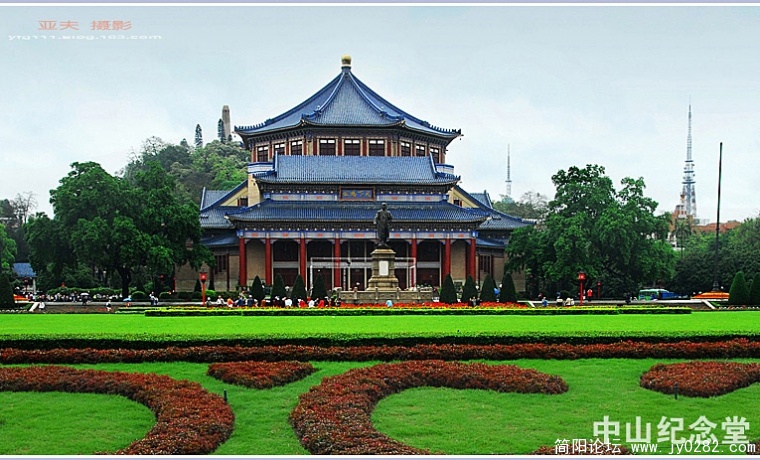 中山纪念堂——06副本.jpg