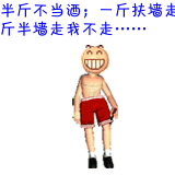 20110523.gif