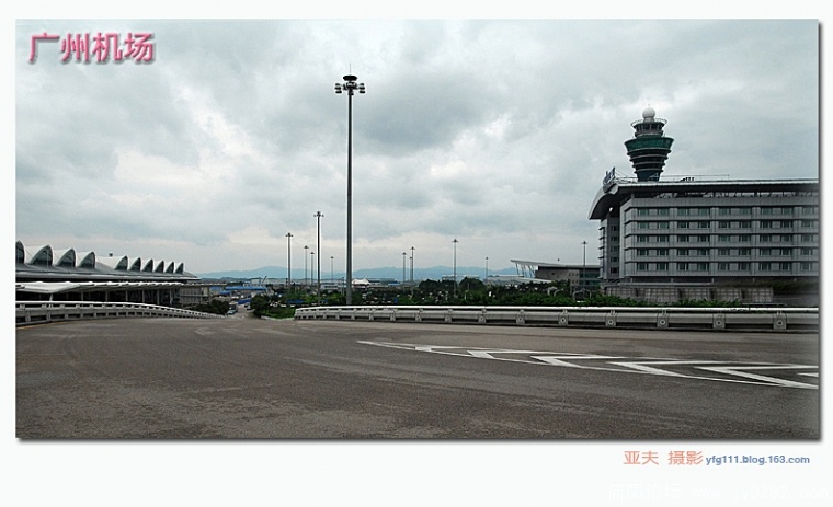 广州机场——09副本.jpg