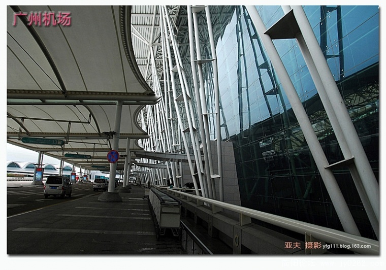 广州机场——15副本.jpg
