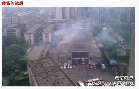 搜狗截图_2011-05-28_13-14-46.jpg