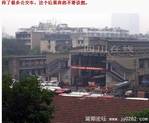 搜狗截图_2011-05-28_13-14-27.jpg