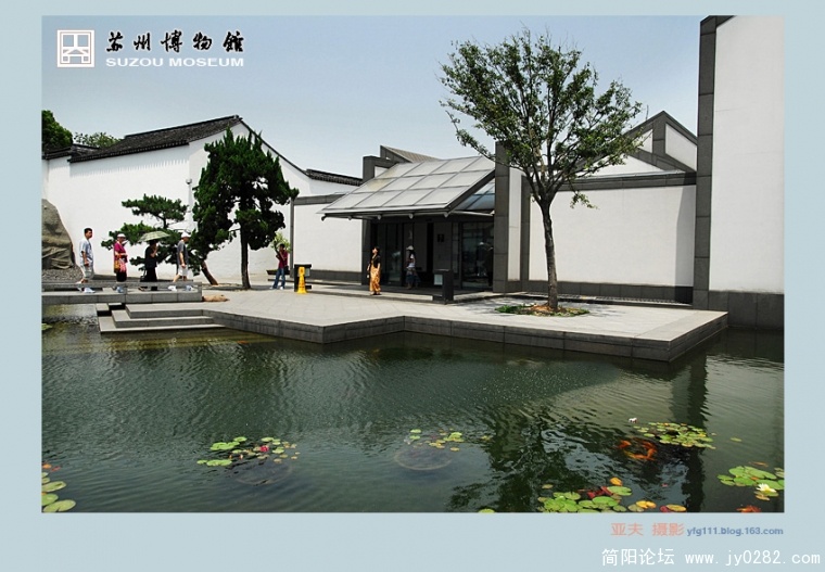 苏州博物馆A——07副本.jpg