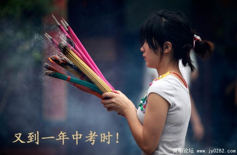 20101214154545809.jpg