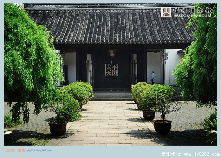 忠王府——06副本.jpg