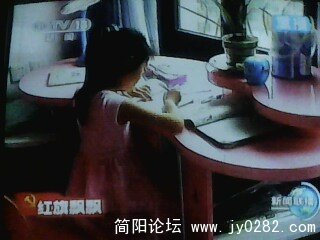 IMG0744A.jpg