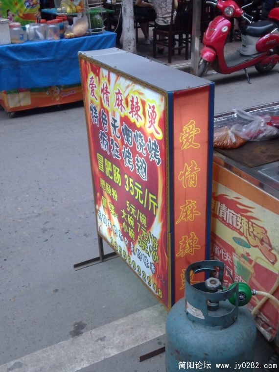 20110601416.jpg